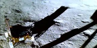 Индийский луноход потерпел неудачу при пробуждении | New-Science.ru Индийский луноход потерпел неудачу при пробуждении | New-Science.ru