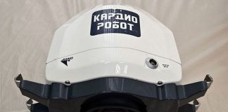 «Росэлектроника» объявила о создании медицинского «КардиоРобота» «Росэлектроника» объявила о создании медицинского «КардиоРобота»