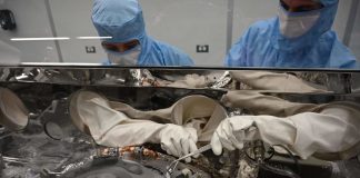 НАСА не удалось открыть контейнер с образцами с астероида Бенну | New-Science.ru НАСА не удалось открыть контейнер с образцами с астероида Бенну | New-Science.ru