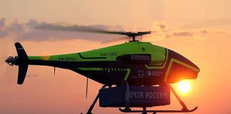 На видео показали, как испытывают «вертолетный» дрон БАС-200 На видео показали, как испытывают «вертолетный» дрон БАС-200