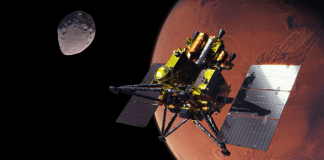 Японская миссия MMX к спутникам Марса отложена до 2026 года | New-Science.ru Японская миссия MMX к спутникам Марса отложена до 2026 года | New-Science.ru