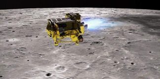 Японский посадочный аппарат SLIM успешно вышел на лунную орбиту | New-Science.ru Японский посадочный аппарат SLIM успешно вышел на лунную орбиту | New-Science.ru