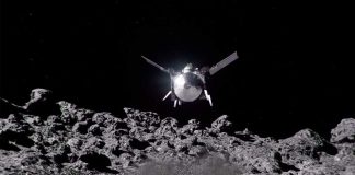 После OSIRIS-REx — новая миссия и новый астероид с OSIRIS-APEX | New-Science.ru После OSIRIS-REx — новая миссия и новый астероид с OSIRIS-APEX | New-Science.ru