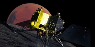 Япония откладывает миссию по получению образцов с Фобоса | New-Science.ru Япония откладывает миссию по получению образцов с Фобоса | New-Science.ru