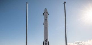 Эта ракета почти полностью напечатана на 3D-принтере | New-Science.ru Эта ракета почти полностью напечатана на 3D-принтере | New-Science.ru