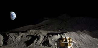 На пути к Луне у посадочного аппарата Peregrine возникли проблемы | New-Science.ru На пути к Луне у посадочного аппарата Peregrine возникли проблемы | New-Science.ru