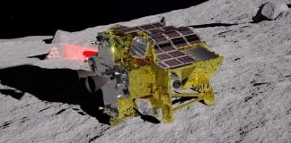 Аппарат SLIM успешно приземлился на поверхность Луны | New-Science.ru Аппарат SLIM успешно приземлился на поверхность Луны | New-Science.ru