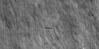 НАСА сфотографировало некий объект, который вращается вокруг Луны | New-Science.ru НАСА сфотографировало некий объект, который вращается вокруг Луны | New-Science.ru