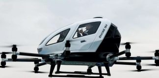 Китай разрешил массовое производство летающих такси | New-Science.ru Китай разрешил массовое производство летающих такси | New-Science.ru