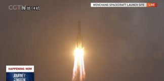 Стартовала миссия «Чанъэ-6». Она впервые соберет образцы на обратной стороне Луны | New-Science.ru Стартовала миссия «Чанъэ-6». Она впервые соберет образцы на обратной стороне Луны | New-Science.ru