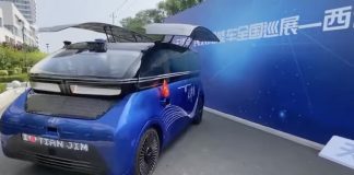 Автомобиль китайского производства работает полностью на солнечной энергии | New-Science.ru Автомобиль китайского производства работает полностью на солнечной энергии | New-Science.ru