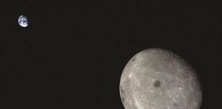 Чанъэ-6: Китай готовится к возвращению образцов с обратной стороны Луны | New-Science.ru Чанъэ-6: Китай готовится к возвращению образцов с обратной стороны Луны | New-Science.ru