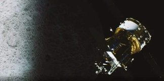 Китайский зонд «Чанъэ-6» успешно вышел на лунную орбиту | New-Science.ru Китайский зонд «Чанъэ-6» успешно вышел на лунную орбиту | New-Science.ru