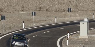 Дорога, дистанционно заряжающая электромобили | New-Science.ru Дорога, дистанционно заряжающая электромобили | New-Science.ru