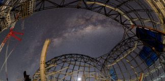 Самый большой в мире телескоп достиг важной вехи в строительстве | New-Science.ru Самый большой в мире телескоп достиг важной вехи в строительстве | New-Science.ru