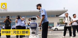 Полиция Китая получила трех первых «робокопов» Полиция Китая получила трех первых «робокопов»