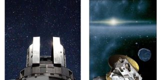 Недавние наблюдения выявили неизвестную структуру на краю внутренней Солнечной системы | New-Science.ru Недавние наблюдения выявили неизвестную структуру на краю внутренней Солнечной системы | New-Science.ru