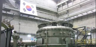 Ядерный синтез: корейский реактор побил собственный рекорд | New-Science.ru Ядерный синтез: корейский реактор побил собственный рекорд | New-Science.ru