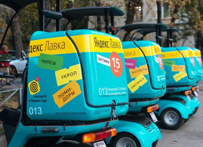 Офлайновые сервисы принесли Yandex больше выручки, чем интернет-реклама — «Бизнес-журнал» — российский деловой журнал