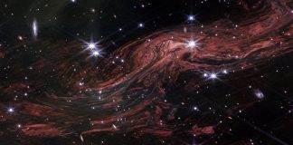 Космическая магия: телескоп Джеймса Уэбба раскрыл тайны межзвездной пыли | New-Science.ru Космическая магия: телескоп Джеймса Уэбба раскрыл тайны межзвездной пыли | New-Science.ru