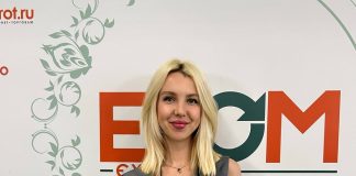 Клиентоориентированность как драйвер продвижения компании на B2B рынке — «Бизнес-журнал» — российский деловой журнал Клиентоориентированность как драйвер продвижения компании на B2B рынке — «Бизнес-журнал» — российский деловой журнал