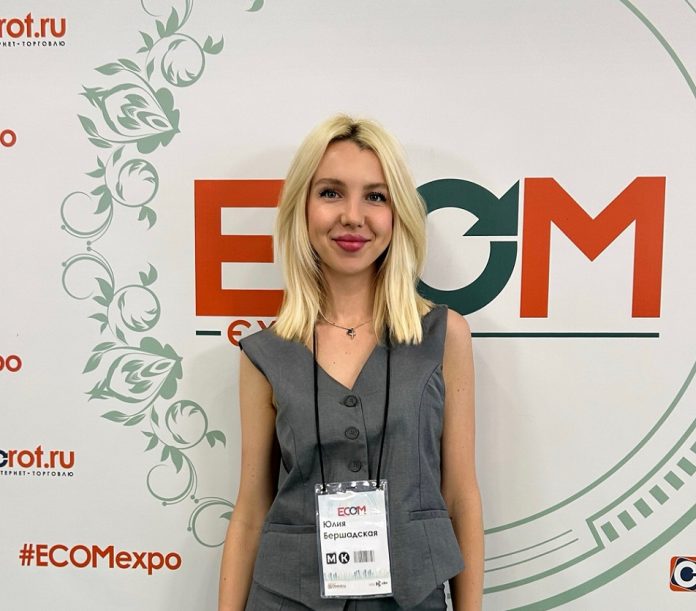 Клиентоориентированность как драйвер продвижения компании на B2B рынке — «Бизнес-журнал» — российский деловой журнал