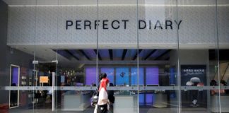 Бренд косметики Perfect Diary подает заявку на IPO в США. Компания фиксирует рост продаж 363,7% в год — Бизнес-журнал B-MAG — российский деловой журнал Бренд косметики Perfect Diary подает заявку на IPO в США. Компания фиксирует рост продаж 363,7% в год — Бизнес-журнал B-MAG — российский деловой журнал