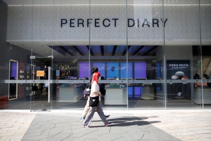 Бренд косметики Perfect Diary подает заявку на IPO в США. Компания фиксирует рост продаж 363,7% в год — Бизнес-журнал B-MAG — российский деловой журнал