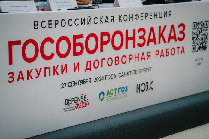 Стоит ли компаниям работать с гособоронзаказом: особенности и детали — Бизнес-журнал B-MAG — российский деловой журнал