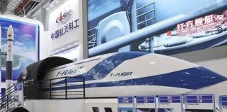 Китайский экспериментальный «летающий поезд» приближается к реальности: сможет ли Hyperloop добиться успеха там, где другие потерпели неудачу? | New-Science.ru Китайский экспериментальный «летающий поезд» приближается к реальности: сможет ли Hyperloop добиться успеха там, где другие потерпели неудачу? | New-Science.ru