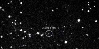 Вероятность столкновения с астероидом 2024 YR4 в 2032 году упала ниже 1%. | New-Science.ru Вероятность столкновения с астероидом 2024 YR4 в 2032 году упала ниже 1%. | New-Science.ru