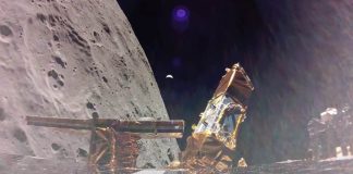 Американский роботизированный аппарат Blue Ghost готовится к посадке на Луну | New-Science.ru Американский роботизированный аппарат Blue Ghost готовится к посадке на Луну | New-Science.ru