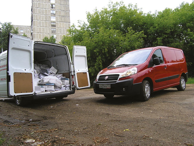 Ликвидатор