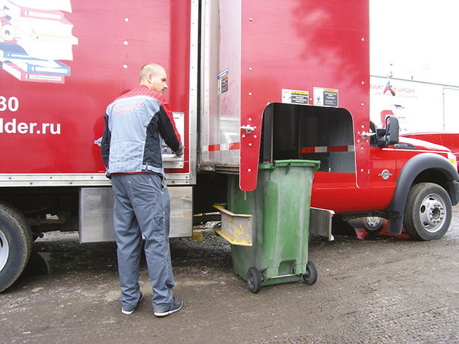 Ликвидатор