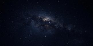 Таинственное явление в центре Галактики может указать на новый вид темной материи | New-Science.ru Таинственное явление в центре Галактики может указать на новый вид темной материи | New-Science.ru