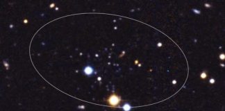 Обнаружена самая маленькая галактика из когда-либо наблюдавшихся | New-Science.ru Обнаружена самая маленькая галактика из когда-либо наблюдавшихся | New-Science.ru