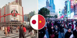 Экономика Китая опередила Японию, став второй по величине экономикой в мире — Бизнес-журнал B-MAG — российский деловой журнал Экономика Китая опередила Японию, став второй по величине экономикой в мире — Бизнес-журнал B-MAG — российский деловой журнал