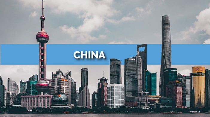Экономика Китая опередила Японию, став второй по величине экономикой в ​​мире
