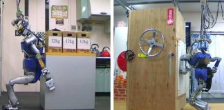 Японского робота научили двигать тяжёлые предметы Японского робота научили двигать тяжёлые предметы