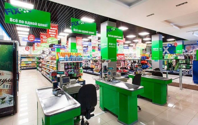 Торговая сеть Fix Price в ходе IPO «сделки десятилетия» планирует привлечь $2 млрд — Бизнес-журнал B-MAG — российский деловой журнал