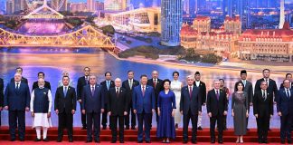 Путин на саммите ШОС: Моди и Си пошли на сближение Путин на саммите ШОС: Моди и Си пошли на сближение