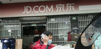 Китайский «Амазон» хочет доминировать на рынке: компания JD привлекла $3,2 млрд в ходе IPO — Бизнес-журнал B-MAG — российский деловой журнал Китайский «Амазон» хочет доминировать на рынке: компания JD привлекла $3,2 млрд в ходе IPO — Бизнес-журнал B-MAG — российский деловой журнал