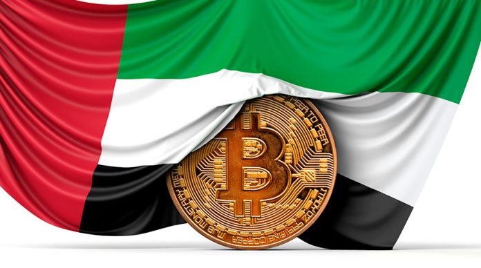 Как купить недвижимость в Дубае за крипту в 2025