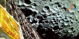 Двигательный модуль «Чандраян-3» возвращается в сферу гравитационного влияния Луны и совершает два пролета | New-Science.ru Двигательный модуль «Чандраян-3» возвращается в сферу гравитационного влияния Луны и совершает два пролета | New-Science.ru