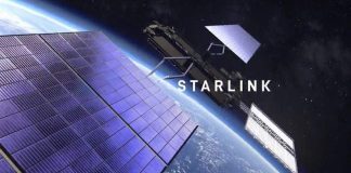 Китайские исследователи смоделировали подавление сигнала Starlink над Тайванем | New-Science.ru Китайские исследователи смоделировали подавление сигнала Starlink над Тайванем | New-Science.ru