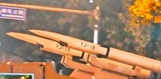 Китай развивает новые гиперзвуковые ракеты для подводных лодок | New-Science.ru Китай развивает новые гиперзвуковые ракеты для подводных лодок | New-Science.ru