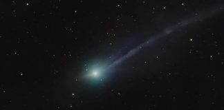 Ученые провели поиск радиосигналов от межзвездного объекта 3I/ATLAS, но не нашли следов внеземных технологий | New-Science.ru Ученые провели поиск радиосигналов от межзвездного объекта 3I/ATLAS, но не нашли следов внеземных технологий | New-Science.ru