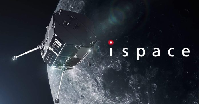 Японская компания ispace возглавит разработку технологий для высокоточных посадок в районе Южного полюса Луны | New-Science.ru