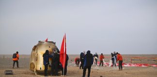 Космический корабль «Шэньчжоу-20» благополучно и успешно вернулся на посадочную площадку Дунфэн | New-Science.ru Космический корабль «Шэньчжоу-20» благополучно и успешно вернулся на посадочную площадку Дунфэн | New-Science.ru