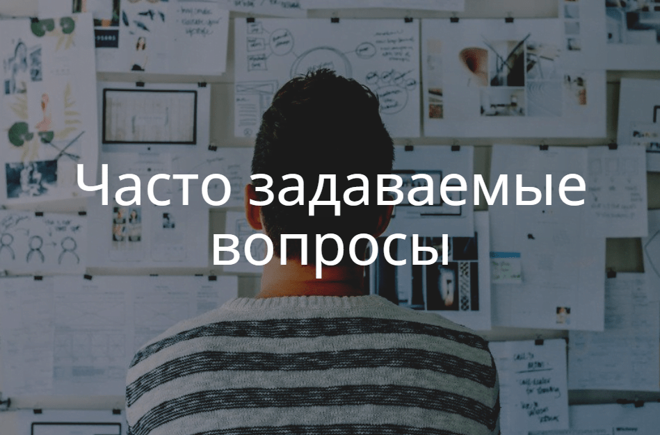 Как заработать деньги. ТОП-100 способов заработка денег